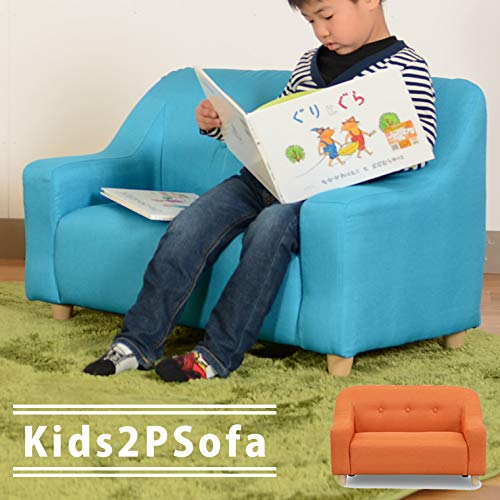 新作】キッズソファー 子供用ソファー 3?10歳 こども ソファ