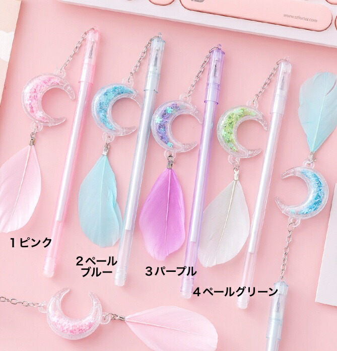 文房具セット 10