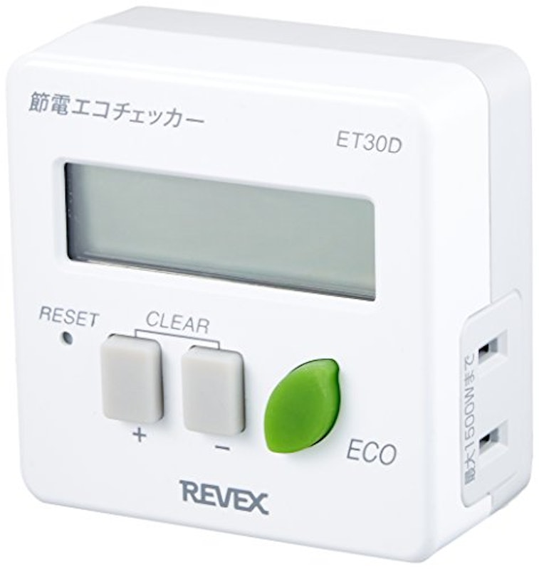 エコチェッカー 1