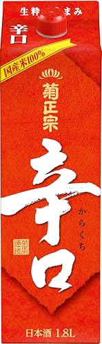 辛口パック 1
