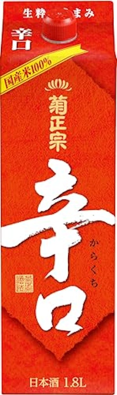 辛口パック 1
