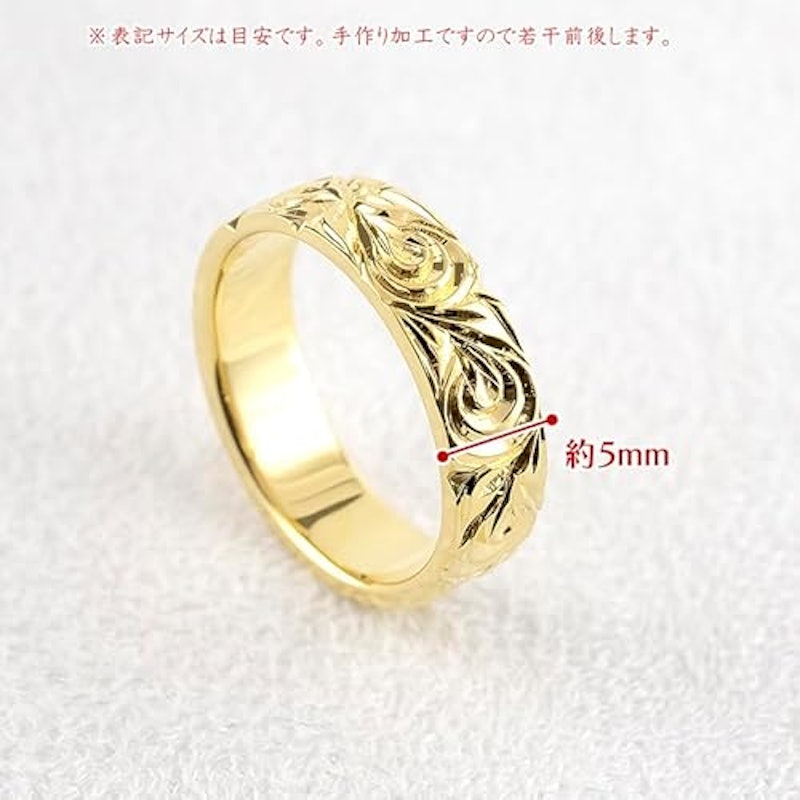 18金リング 2