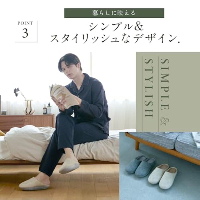 ストレッチルームシューズ 8