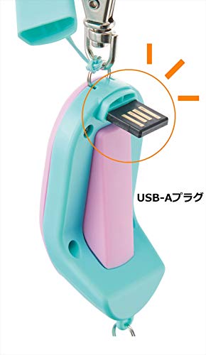 安全ライト防犯ブザー ピカナル 5
