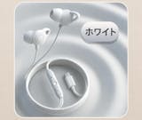 【徹底比較】ASMR向けイヤホンのおすすめ人気ランキング【2026年5月】 5