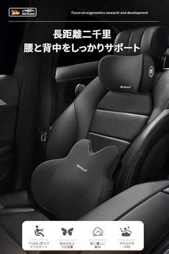 クッション 2