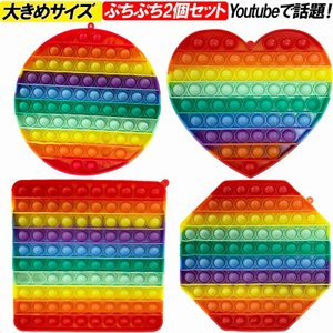 マイベスト月間アワード