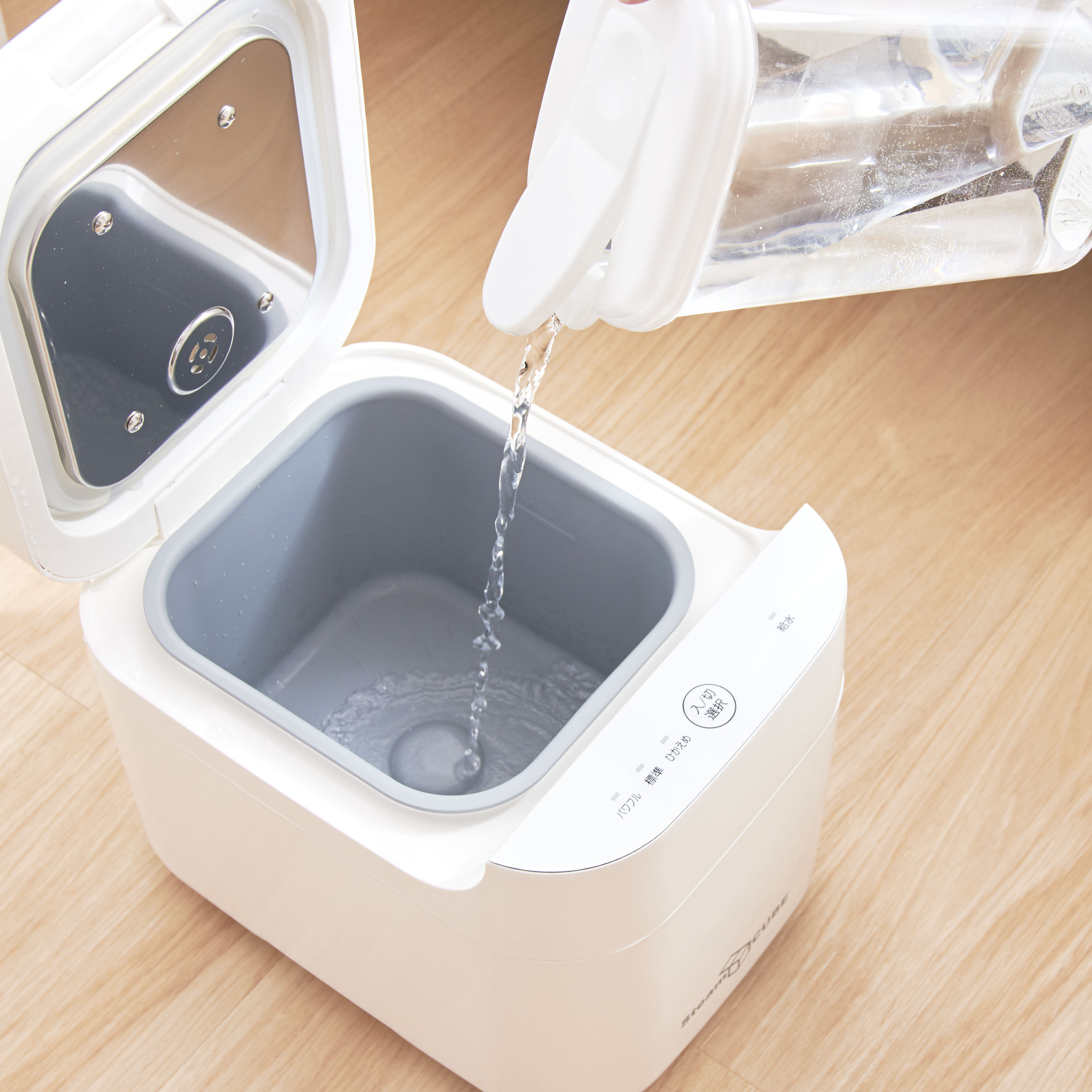 加湿器 YAMAZEN Steam CUBE KSF-330 商品情報_スチーム式加湿器（2.4L） | 山善の商品情報サイト