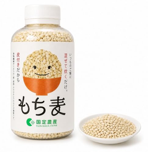  もち麦 キラリモチ 1