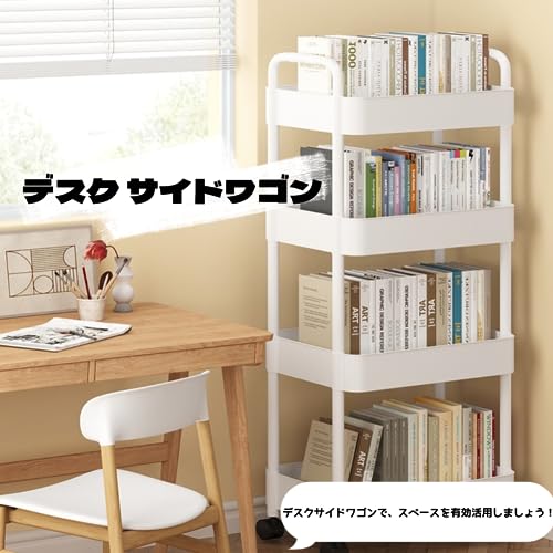 サイドワゴン キャスター デスク 温かみのあるデザイン サイドワゴン デスク キャスター 温かみのあるデザイン デスクワゴンの