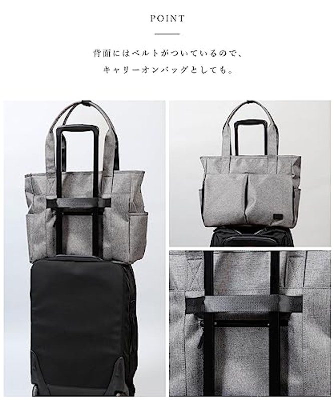 トートバッグ 4