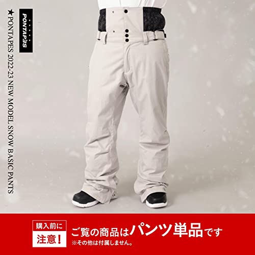 スノーボード ウェア パンツ 7