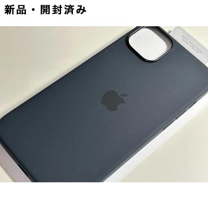 MagSafe対応iPhone 14 Plusシリコーンケース 2