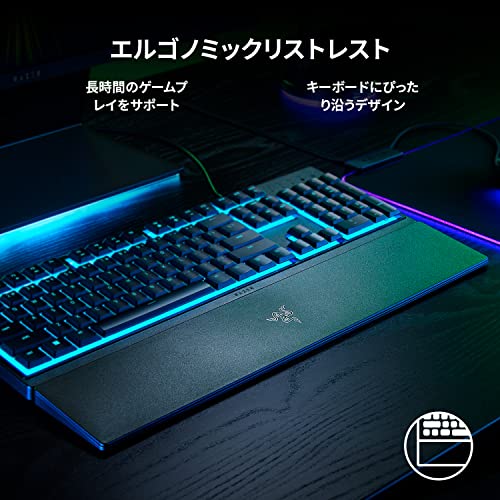 Razerのゲーミングキーボードのおすすめ人気ランキング【2026年5月