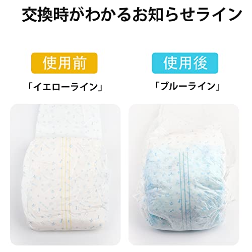 犬用おむつ 5