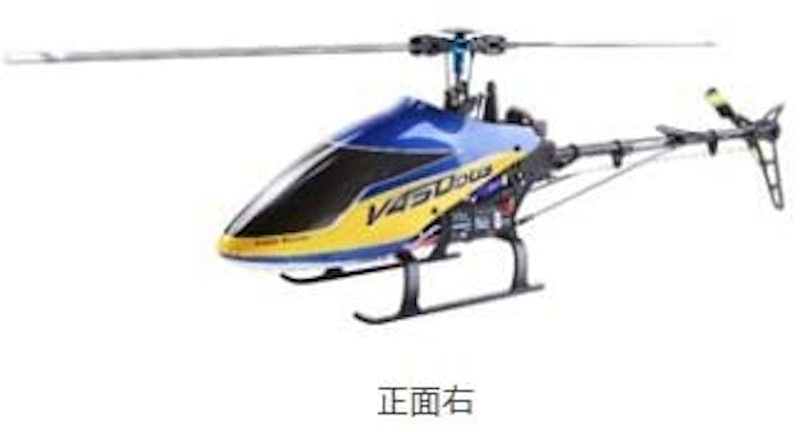 ラジコン ヘリコプター 1