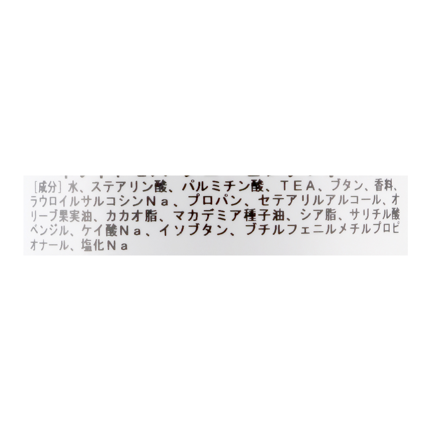 ピノーレ シェービングフォームを全33商品と比較！口コミや評判を実際に使ってレビューしました！ | mybest