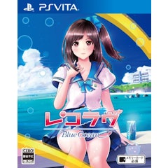 PS VITAのギャルゲーのおすすめ人気ランキング【2026年2月】 | マイベスト