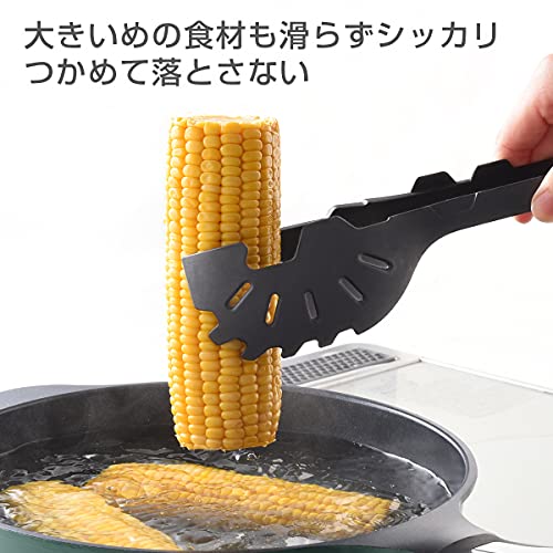ベルフィーナすくえるトング 5
