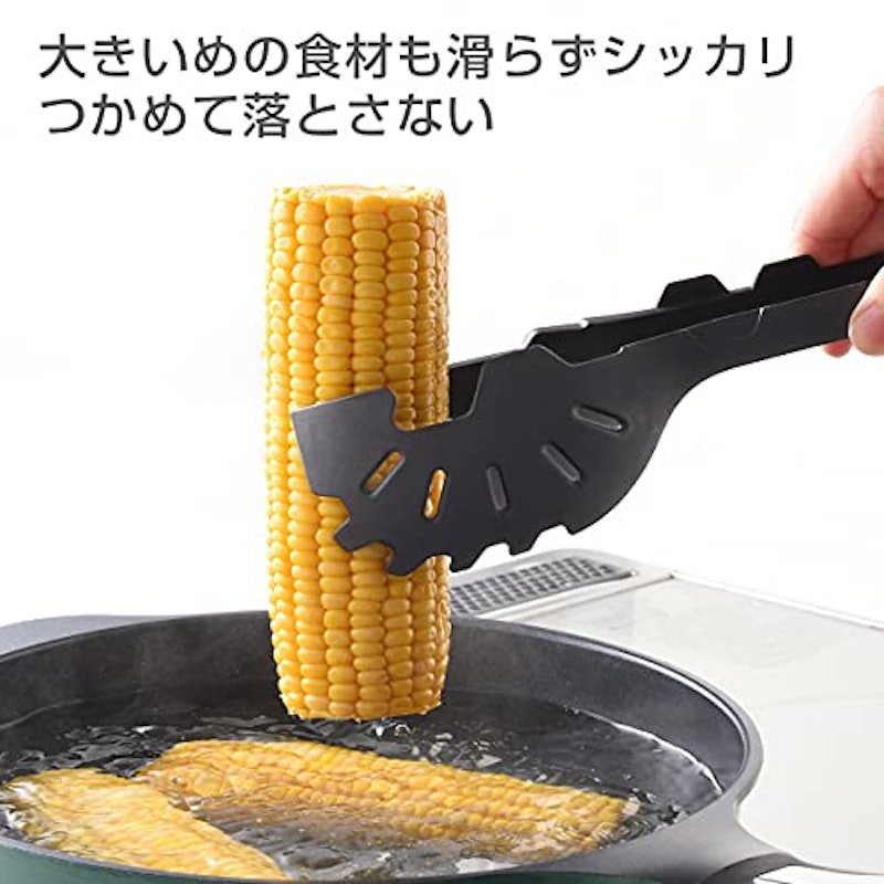 ベルフィーナすくえるトング 5