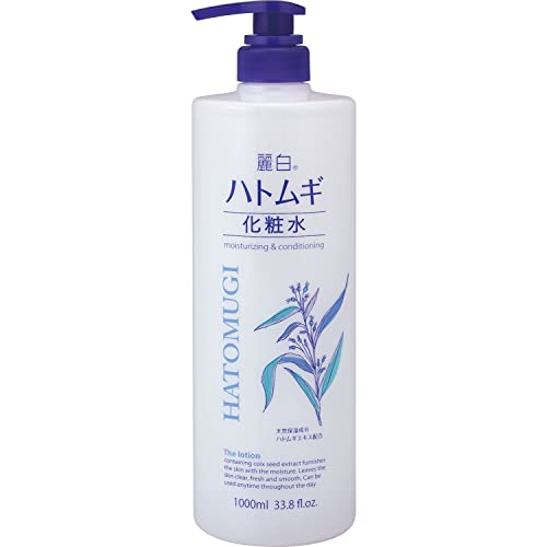 ハトムギ化粧水 1