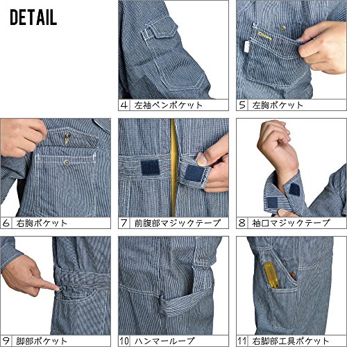 ヒッコリーオーバーオール 2