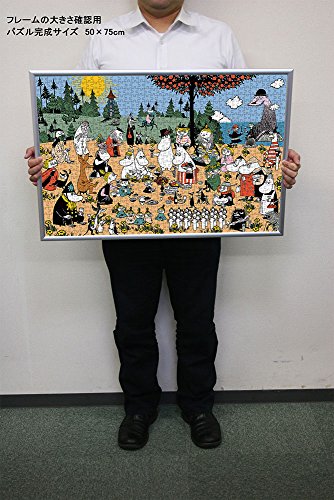 22年 1000ピース以上のジグソーパズルのおすすめ人気ランキング105選 Mybest