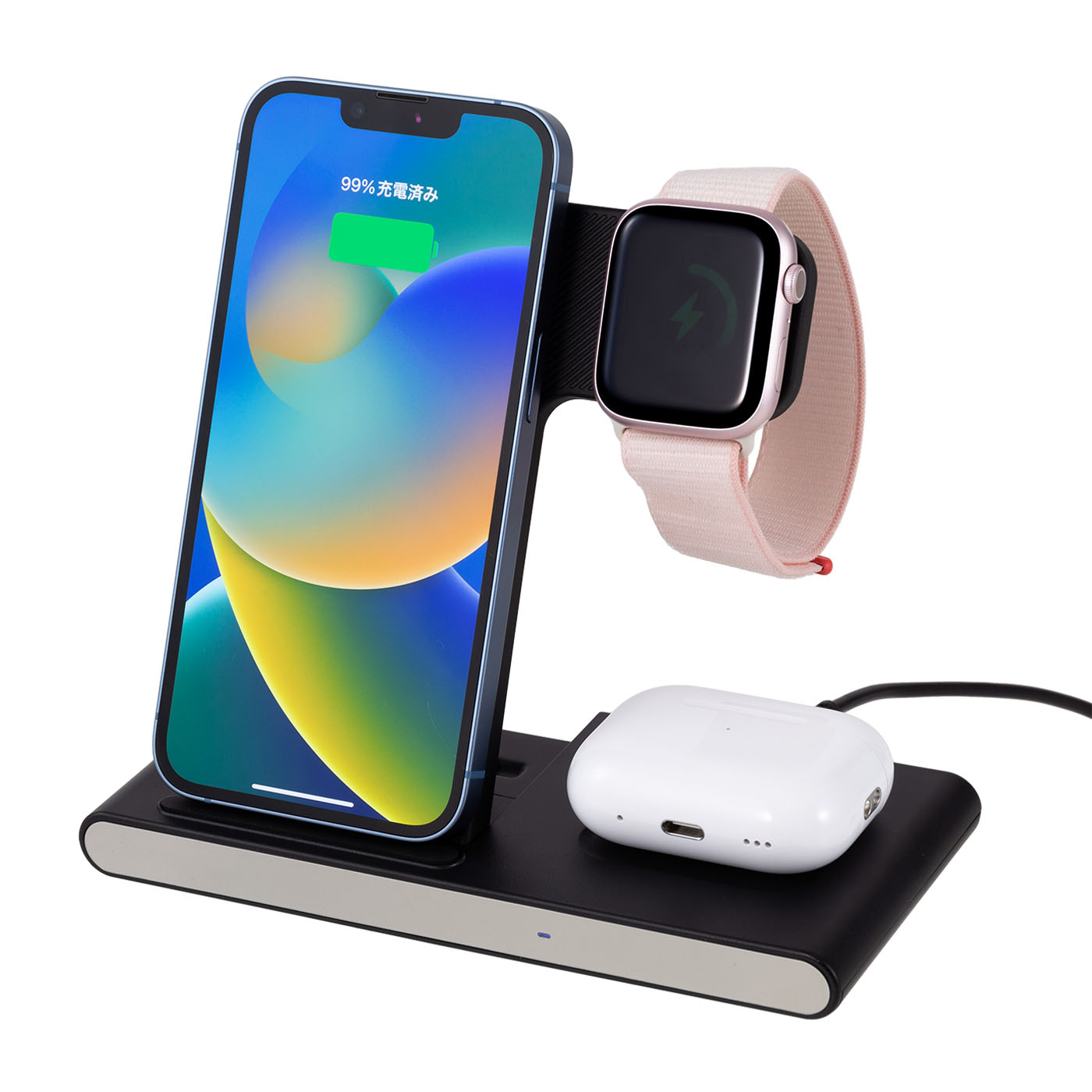 3in1ワイヤレス充電器 3