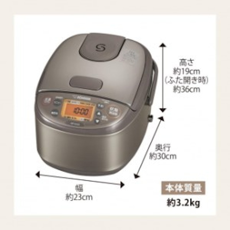 象印 IH炊飯ジャー 極め炊き 2