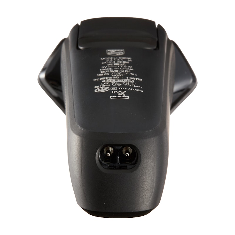 フィリップス 9000シリーズ ウェット&ドライ電動シェーバー S9696/50 フィリップス 9000シリーズ ウェット&ドライ電動シェーバー S9696/50