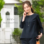 授乳口付き マタニティセットアップ 11