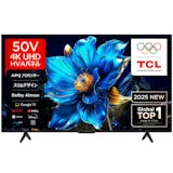 【徹底比較】TCLの50インチテレビのおすすめ人気ランキング【2026年】 3