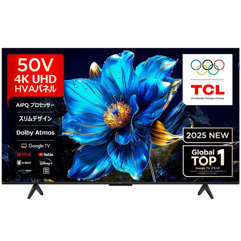 4K量子ドット液晶テレビ 1
