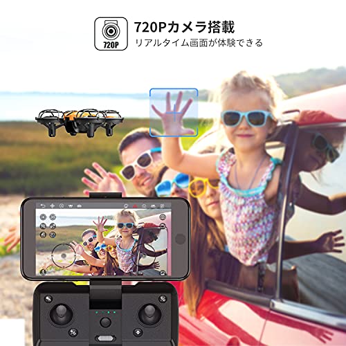 ドローン 7