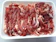 鳥白フーズ 国産 合鴨モモ肉 1
