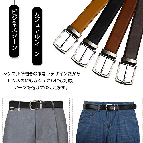 ビジネスベルト 5