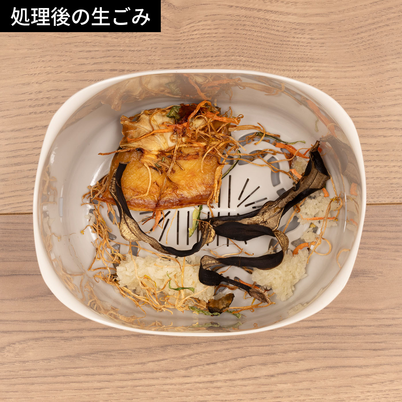パリパリキュー 3