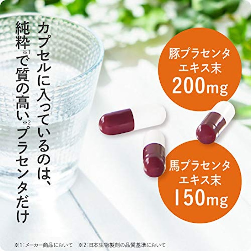 MDポーサイン100 3