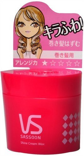 シャインクリームワックス 1