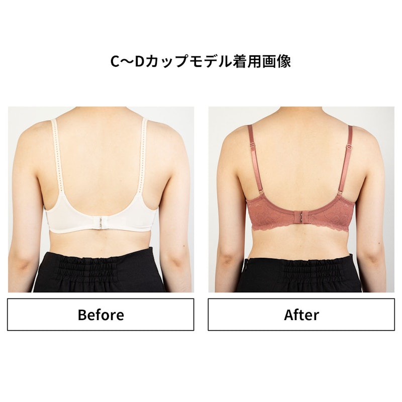フルールシャワーカシュクールブラ 10