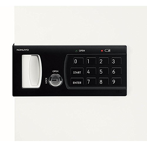 KEYSYS キーボックス 2