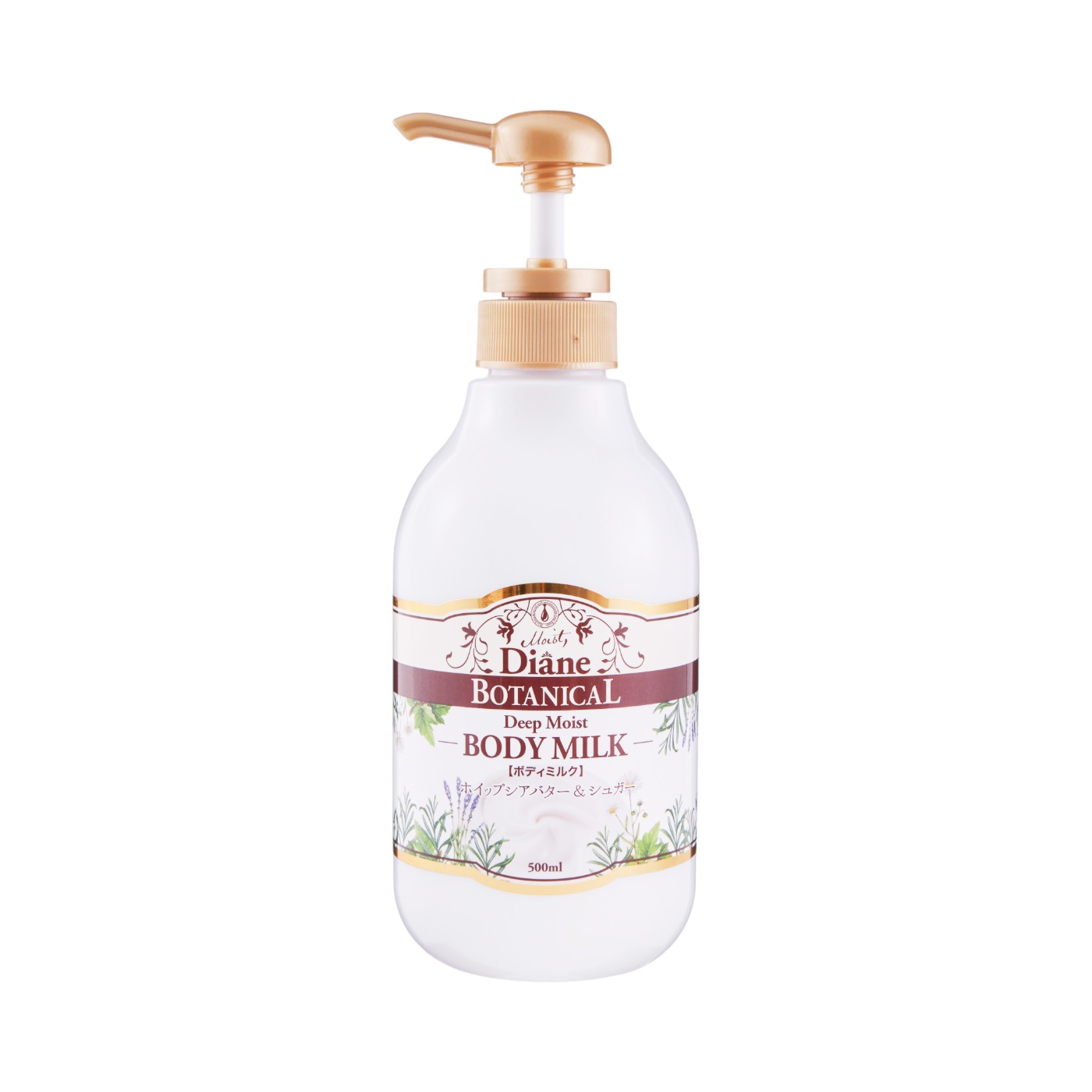 ダイアンボタニカル ボディミルク [ハニーオランジュの香り] ディープモイスト ( 500ml*20本セット )/ ダイアンボタニカル 試してみたダイアン ハニーオランジュの香り⁄ボディミルクのリアルな