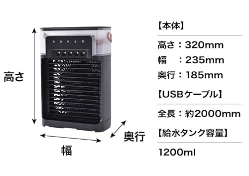 ミストヴェールファン 8