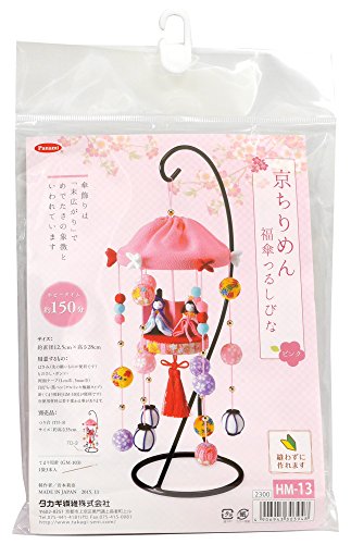 Panami ちりめん細工キット ひなまつり 福傘つるしびな 3