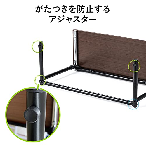 モニター台 8