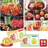 予算1万円のプレゼントのおすすめ人気ランキング【2026年】 4