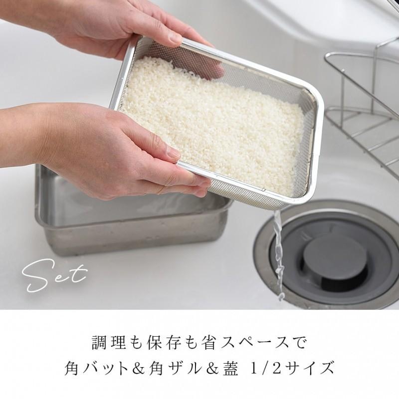 システムバット 2