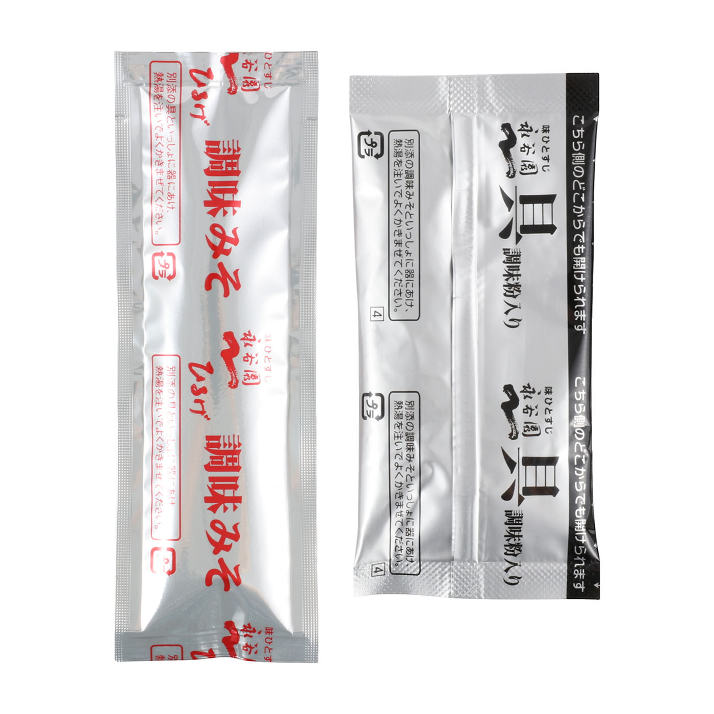 永谷園 ひるげ 生みそタイプみそ汁 徳用 クチコミ評価・評判&検証レビュー 2