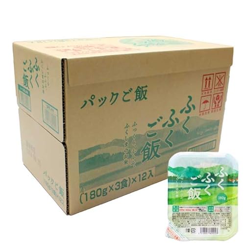 ふくふくご飯 2