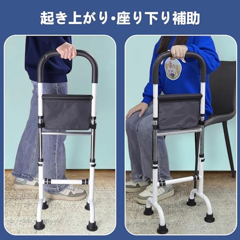 手すり 3